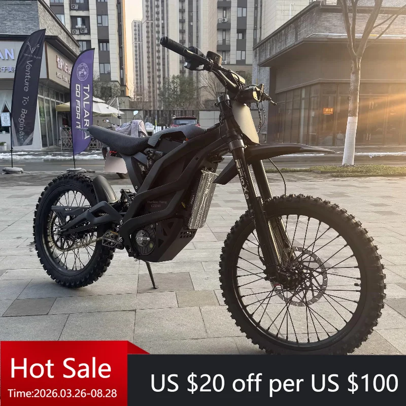 YC 72V 50Ah lithium battery 28K VTB Ventus One V1 + 456N.m powerful off-road electric off-road vehicle Ventus One electric bicyc
