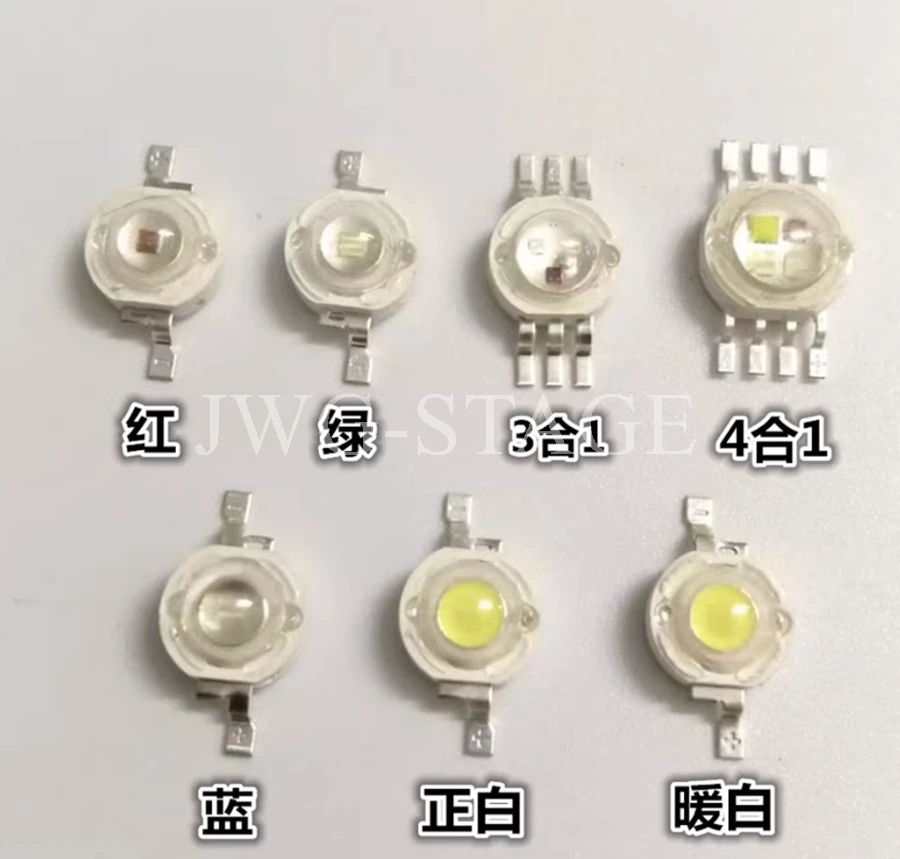 Stage Light Par Can Parts 3w LED Lamp Chip Beads Single Color White/Warm White/Red/Blue/Green Color 3 watt DIY LEDs