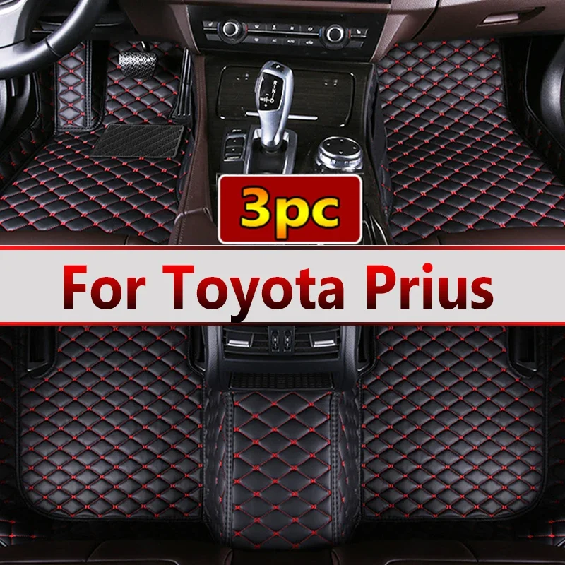 Custom Automotive Car Floor Mats For Toyota Prius 2012 2013 2014 2015 2016 Auto Luxury Leather Men Women Car Mats Full Coverage