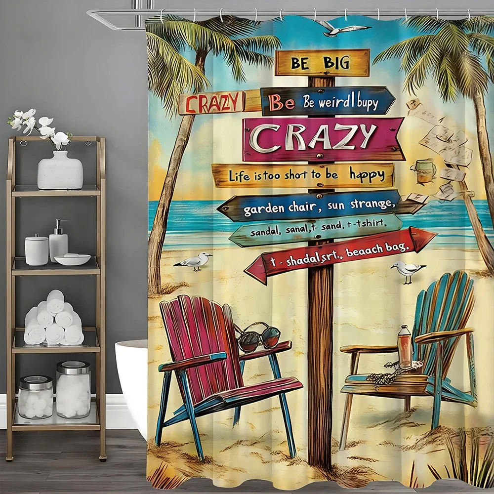 

Cartoon Ocean Signage Beach Chair Coconut Tree Shower Curtain, Bathroom Decorative Shower Curtain, Waterproof Shower Curtain wit