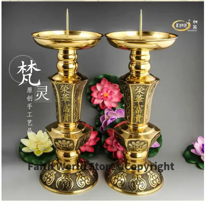 

large --wholesale Buddhist supplies # HOME Money Drawing Buddha Buddhist sacrifice Opening Ceremony temple Gilding Candlestick