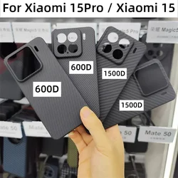 Xiaomi 15 Pro 휴대 전화 케이스 용 탄소 섬유 커버 Xiaomi 15 Aramid 섬유 전화 케이스 용 충격 방지 전화 커버
