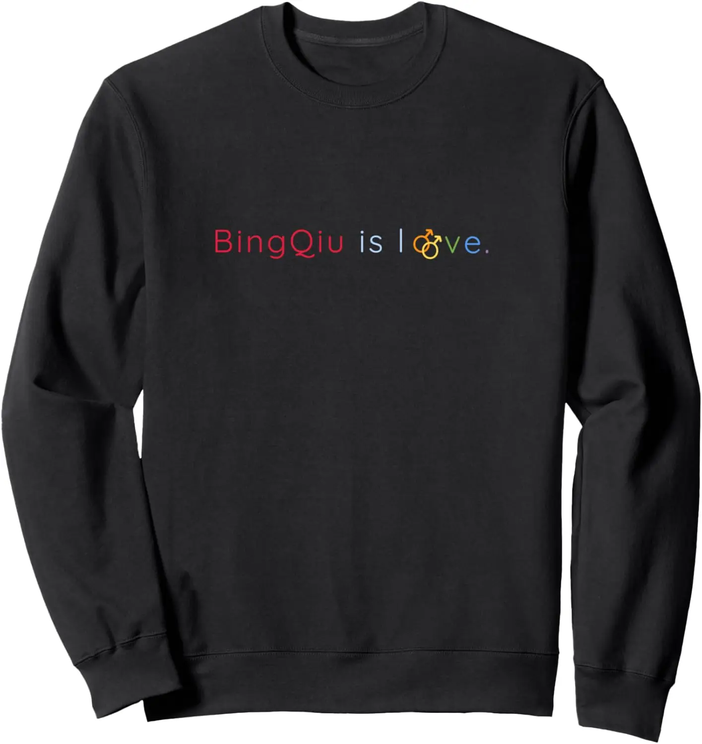 

BingQiu Is Love Quote - SVSSS, SV, Luo Binghe, Shen Qingqiu Sweatshirt