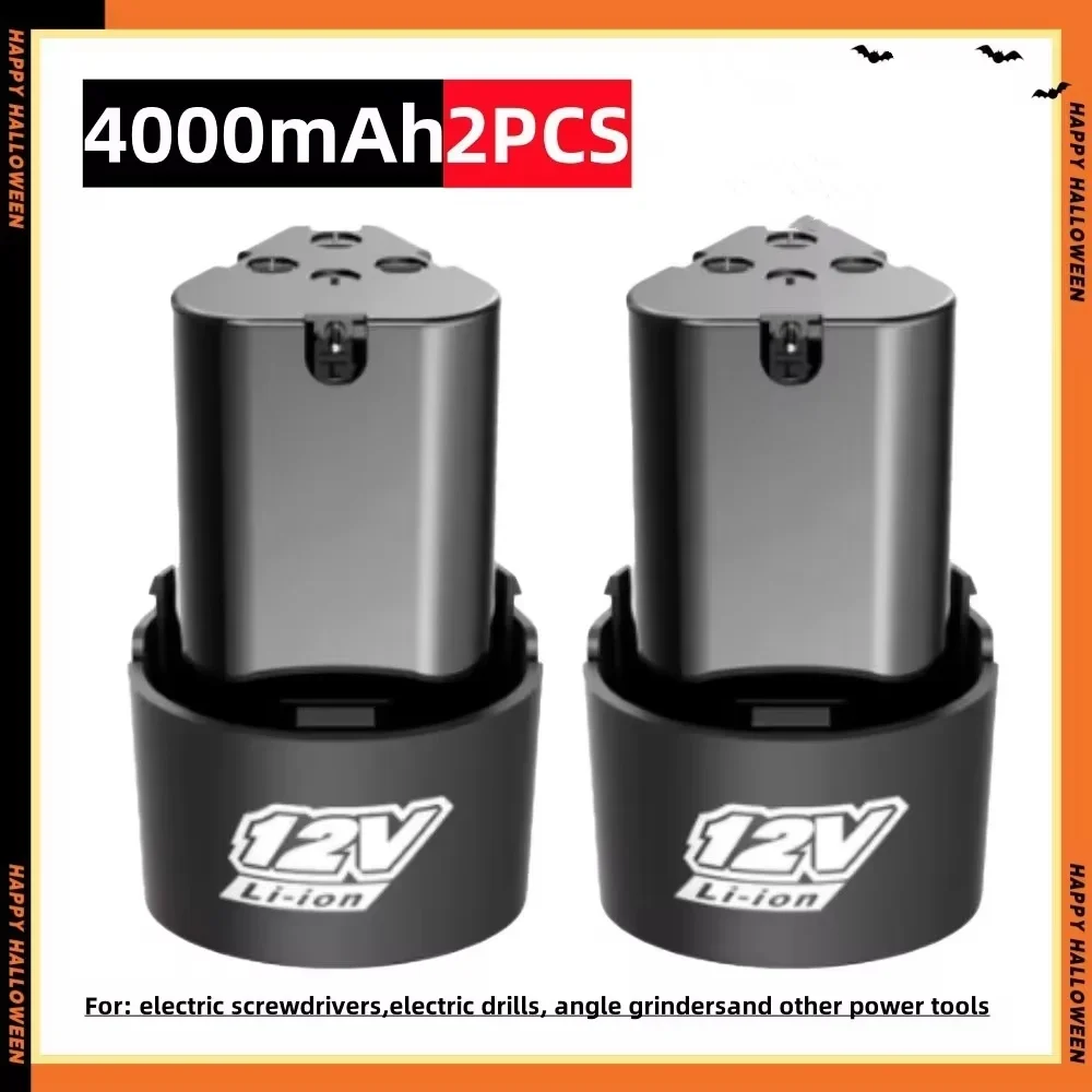 For Electric Screwdrivers, Drills, mini Angle Grinders and Other Power Tools, 12V 4000mAh universal Rechargeable Lithium Bat