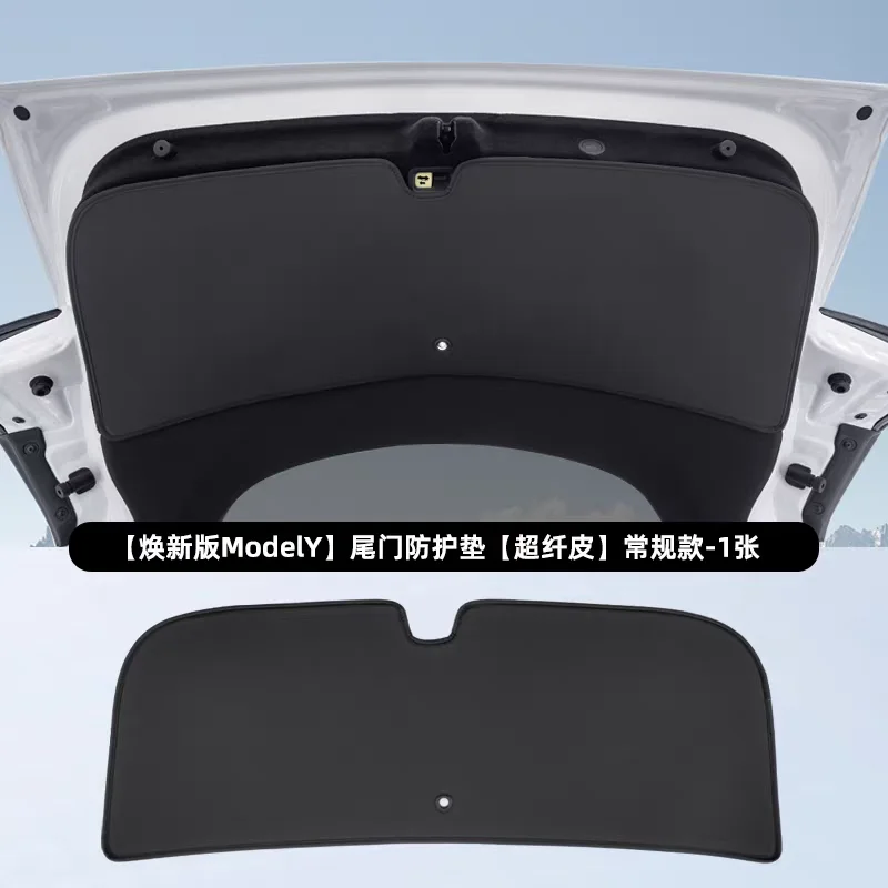 1 Stück für Model Y Juniper 5-Sitzer Heckklappen-Schutzpolster aus Leder, kompatibel mit der hinteren Kofferraumklappe zum Fahrzeugschutz – Detail 2