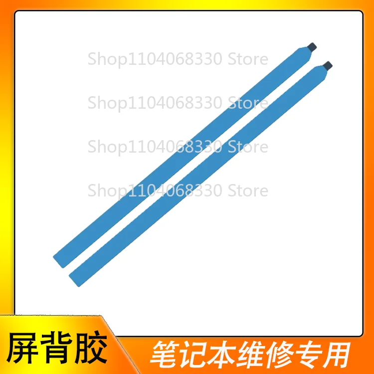 Easy Pull Tab Adhesive Strips Laptop LCD Screen Repair Back Pull Tape LCD Display Bonding Back Glue