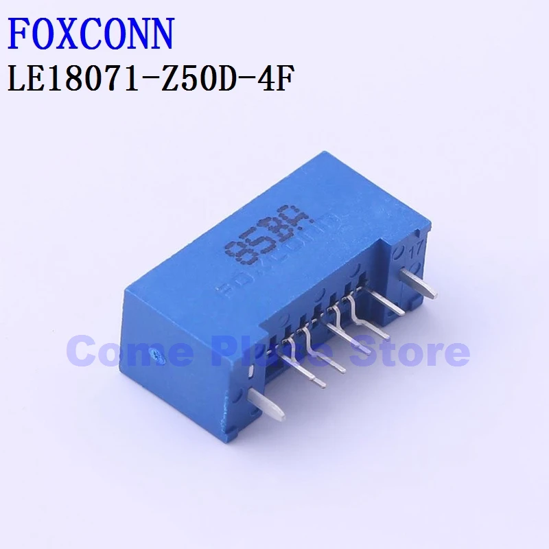 10 шт., фонарь