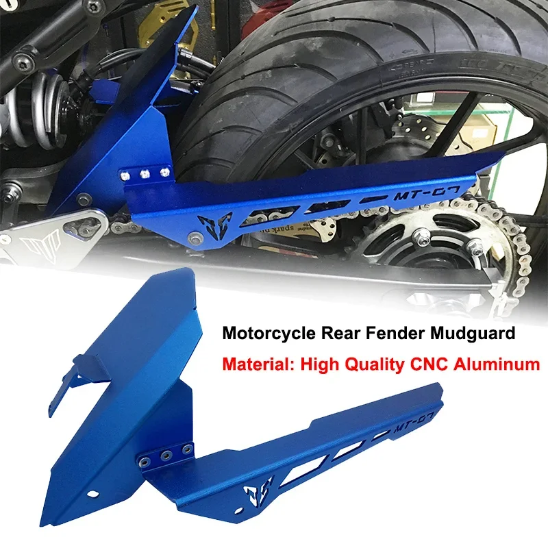 

For YAMAHA MT-07 FZ-07 MT07 MT 07 FZ07 FZ 07 2013-2021 Motorcycle Rear Fender Mudguard with Chain Guard Protector Accessories