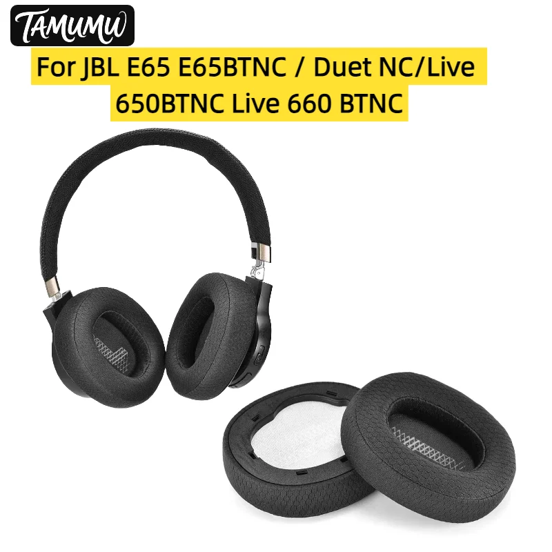 

Replacement Protein Ear Pads for JBL E65 E65BTNC / Duet NC/Live 650BTNC Live 660 BTNC Headphones Soft Foam Ear Cushions TAMUMU