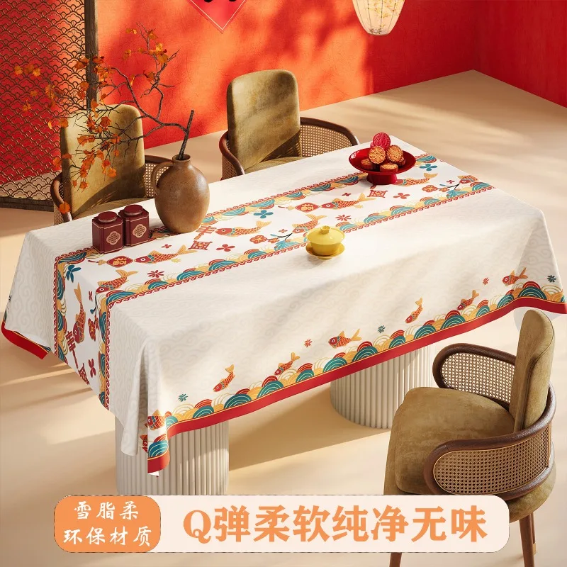 Festive New Year Tablecloth, High-end Eco-friendly Soft Non-marking Waterproof Oil-proof Cover for Dining Table