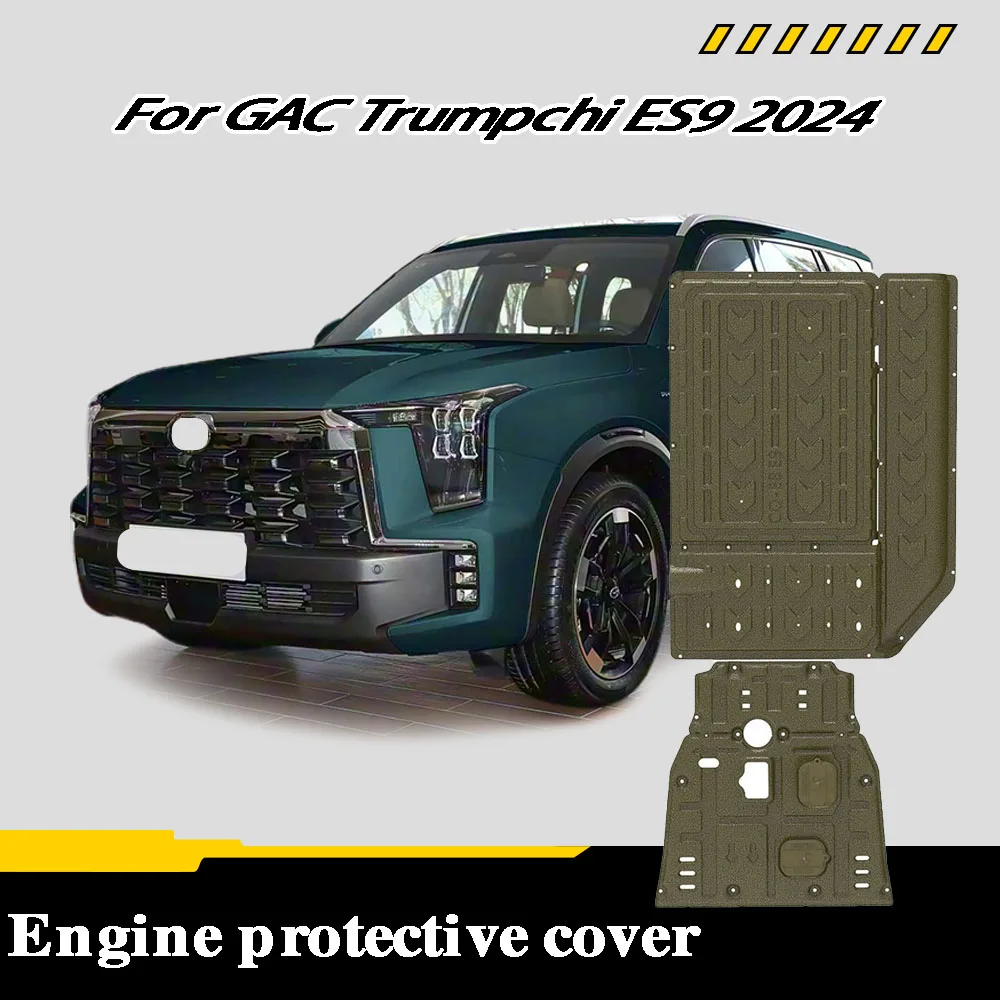 Protective Plate For Motor Front And Rear Battery Circuit Chassis Guard Board For GAC Trumpchi ES9 2024 143KM