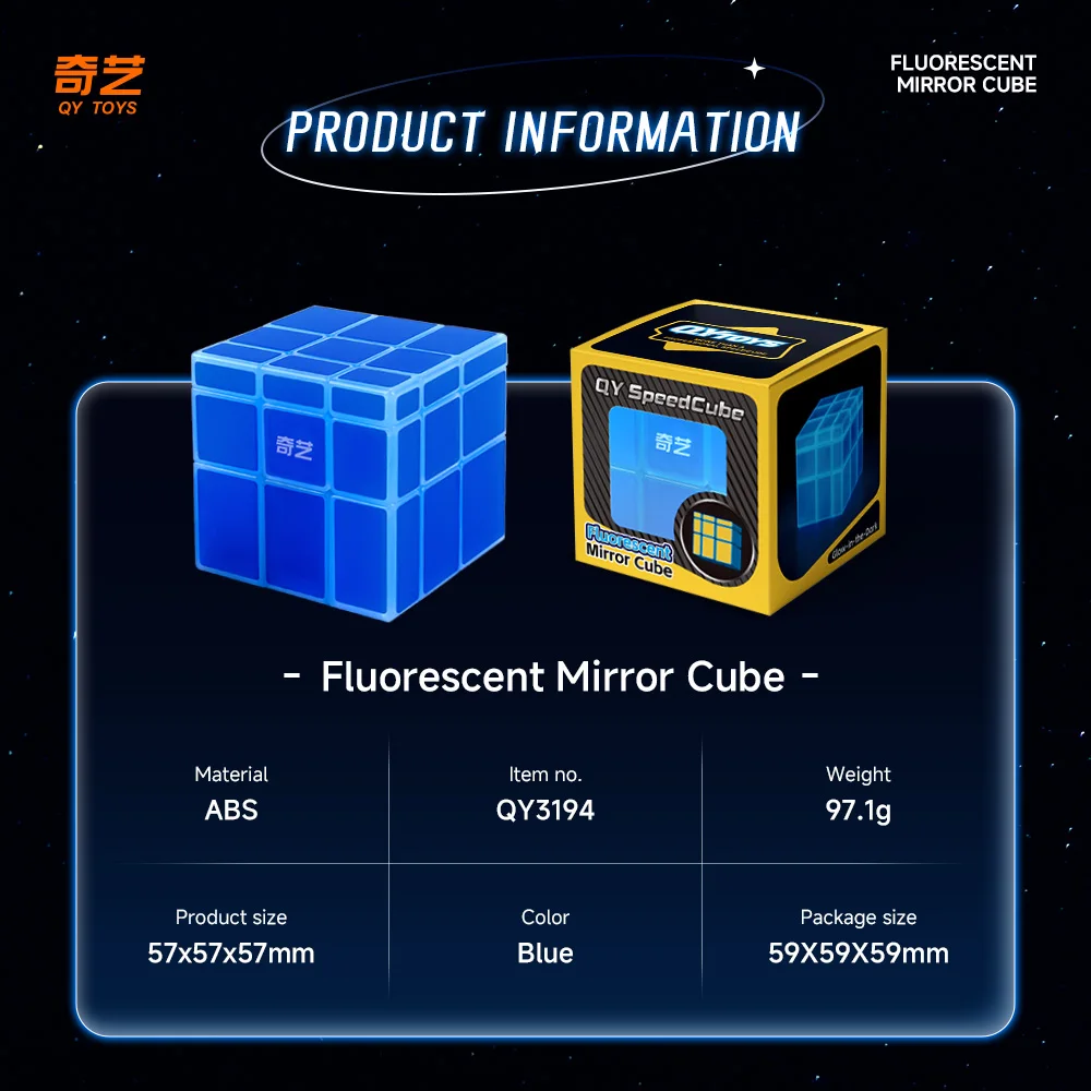 QiYi Fluorescencyjna kostka lustrzana Magiczna kostka prędkości Profesjonalne puzzle Cubo Magico Fidget Toys Prezenty dla dzieci큐브