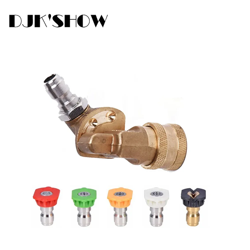 High Pressure Car Washer Gun Copper Brass Adjustable 1/4 inch Quick Connector 5 Rotating Angles Spray Nozzles Coupler Adapter