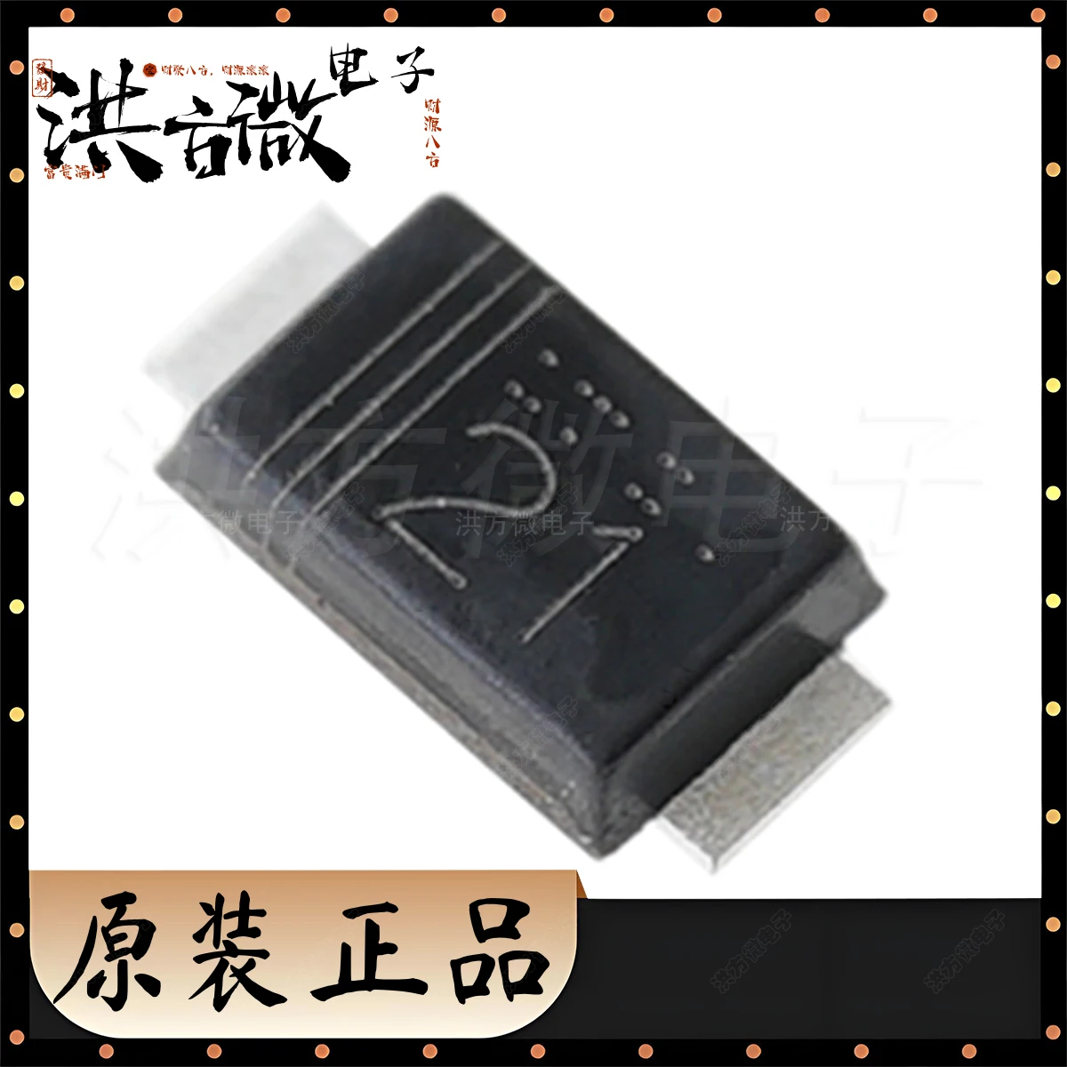 RB080LAM-30TR Marki…