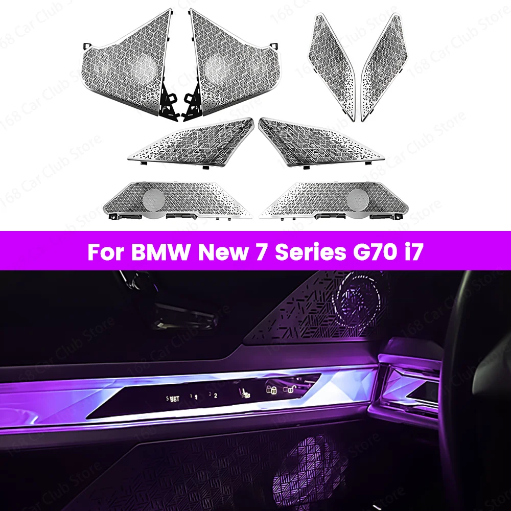 

Светодиодный 11-цветный окружающий свет, 8-компонентный динамик, светящаяся крышка для BMW 7 серии G70 i7 автомобиля, 2023 + тревожный Hi-Fi музыкальный стерео звуковой сигнал