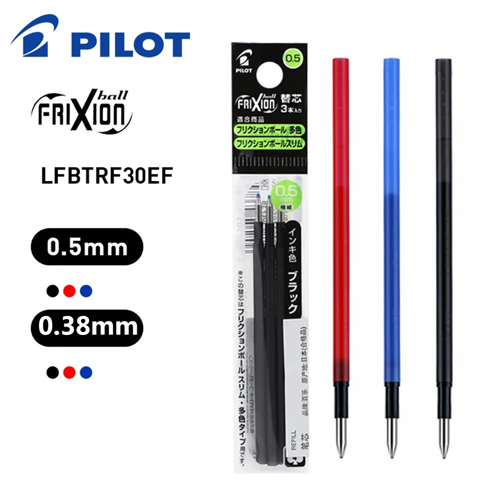 9Pcs Pilot FriXion Refill LFBTRF-30EF Suitable for Erasable Gel Pen LKFB-60EF/LFBS-18UF 0.38/0.5mm School Acsesories Stationery