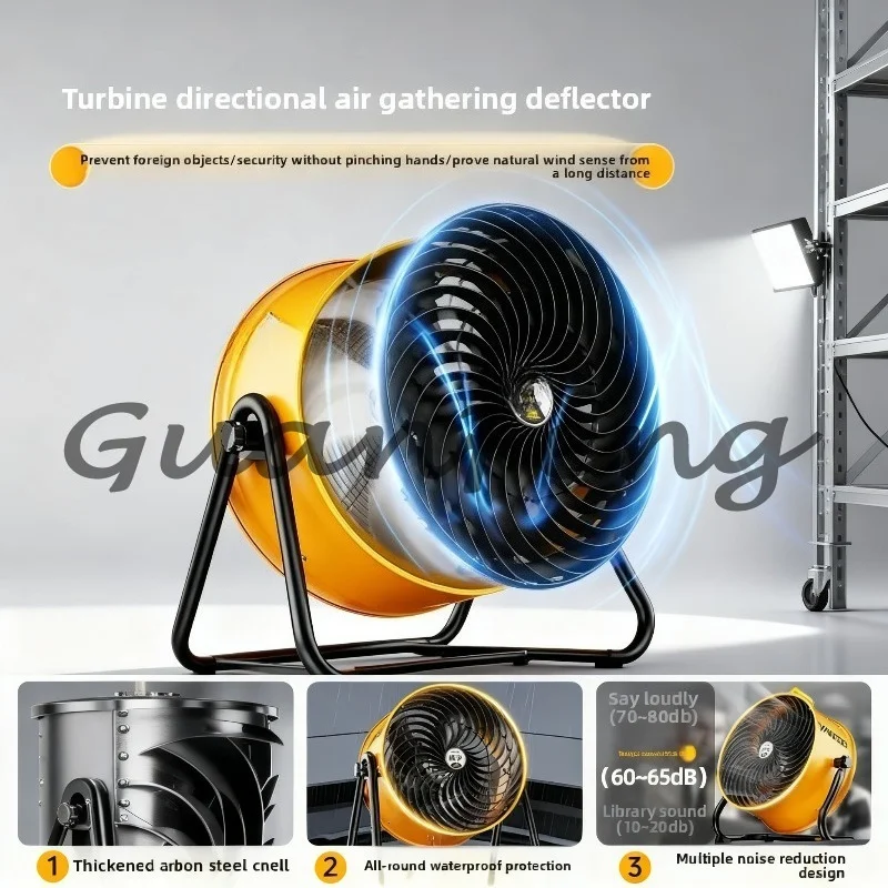 Warehouse Garage Industrial Floor Drum Fan 24 Inch Heavy‑Duty 5 Blades 220V High‑Power Metal Electric Shop Cooling Fan