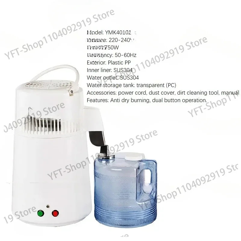 4L Water Distiller Purifier Filter 1 L/H Distilling Speed Dispenser Drinking Bottle Softener Touch Screen Home Appliance