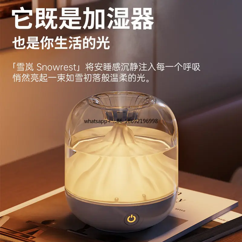 Japanese Selection Humidifier Silent Bedroom Living Room Air Purifier Air Conditioner Rent Subsidy Water Small Mountain View
