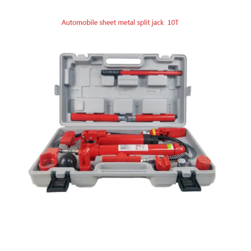 Automotive Sheet Metal Separation Jack 10T Sheet Metal  Correction Tool Shape Repair Separation Top Hydraulic Jack