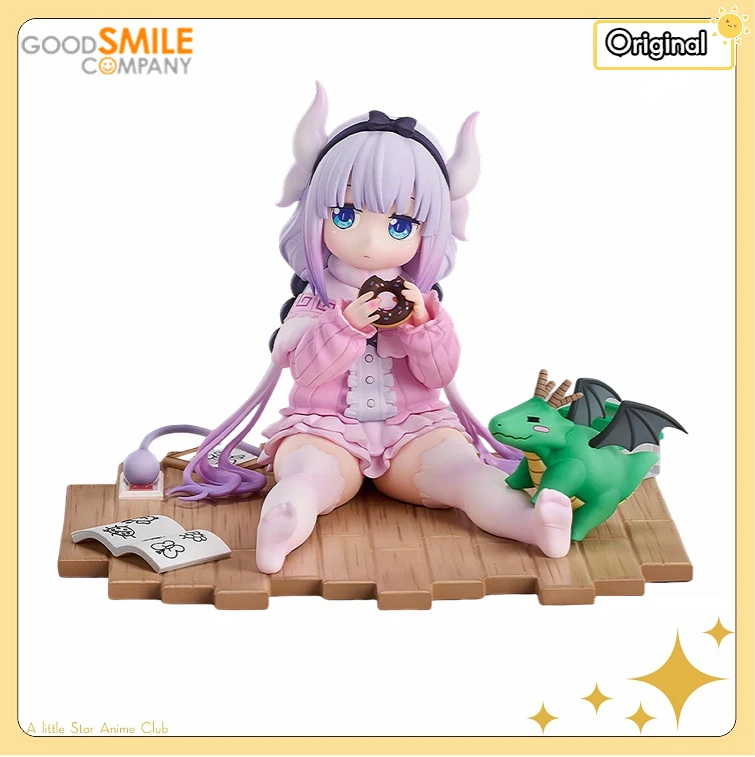 Коллекционная фигурка GSC Miss Kobayashi's Dragon Maid: Канна Камуи (День отдыха), масштаб 1/7