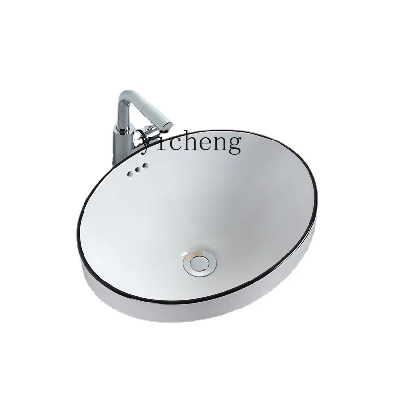 YY Nordic Semi-Embedded Wash Basin Ceramic Table Basin Home Bathroom Basin