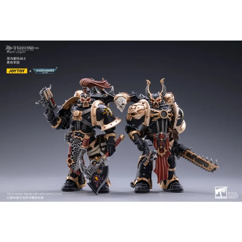 JOYTOY 正規品 JOYTOY X ウォーハンマー 40K シリーズ カオス インターステラー ウォリアーズ ブラック レギオン 二人チーム 1/18 可動モデル コレクト
