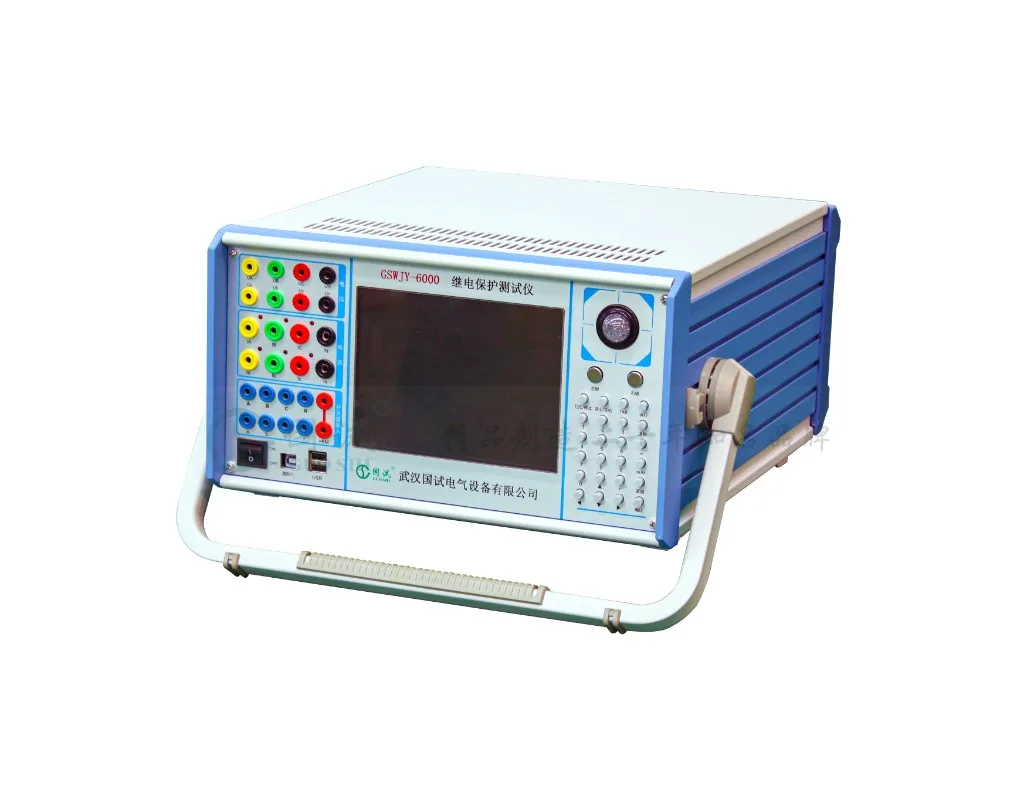 GSWJY-6000 Hot Sale Six-phase Microcomputer Relay Protection Tester