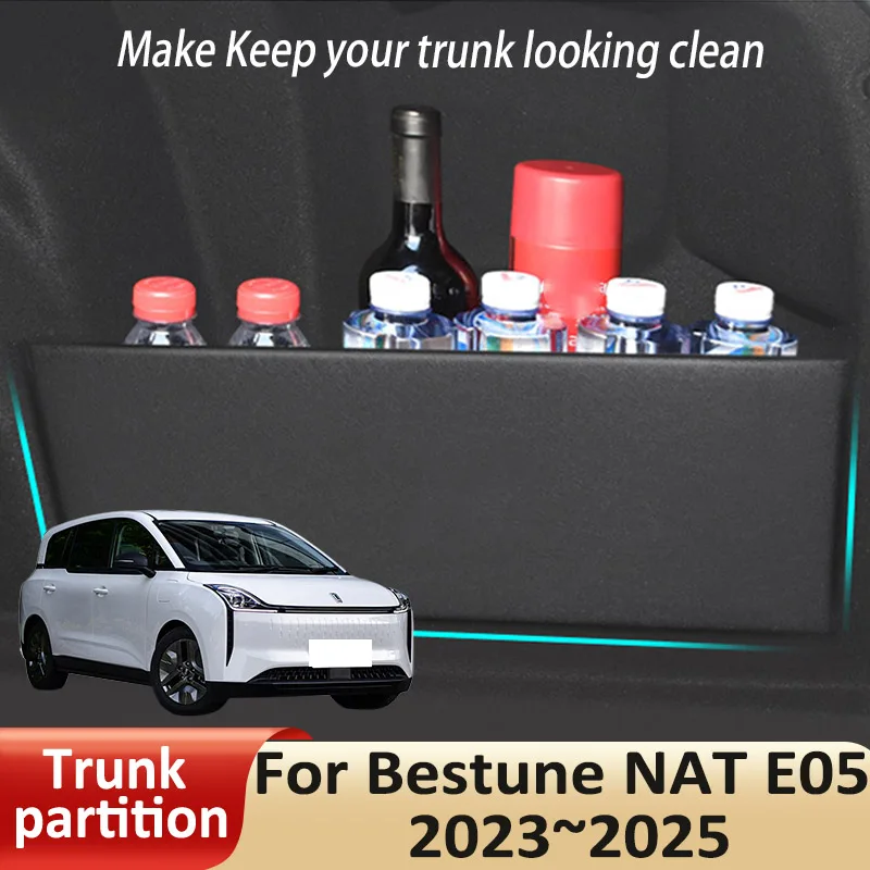 Car Organizer Trunk Side Partition For Bestune NAT E05 2023~2025 Upgrade Auto Parts Interior Trunk Accessories Storage Tools