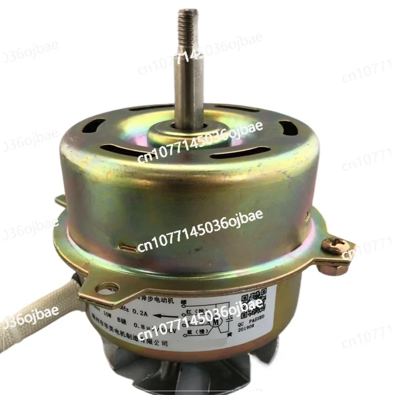 Single Phase Capacitor Running Asynchronous Motor YPY-10-2/4/4P Motor