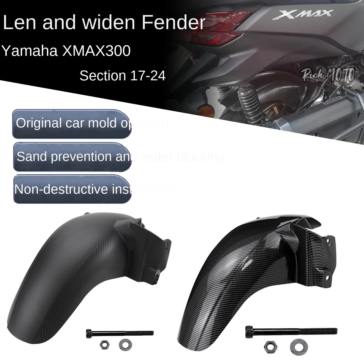 

For 25 Yamaha XMAX300 modified mudguard XMAX extended mudguard rear mud tile