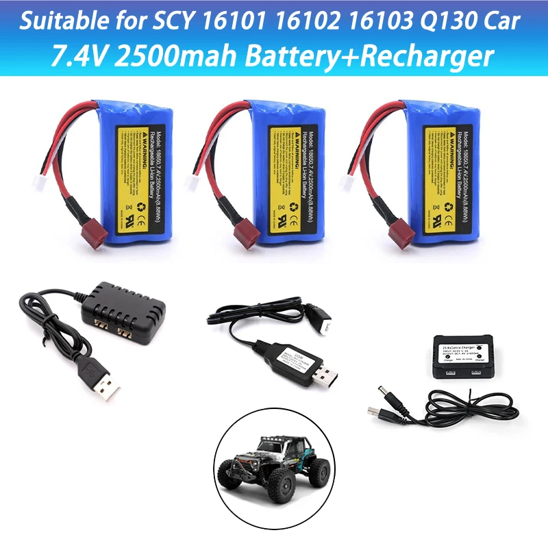 Batterie Lipo 2S 7.4V pour SCY 16010 16102 16103 JJRC Q130 RC, pièces de rechange 7.4v 2500mah RC, pour voitures, bateaux et camions