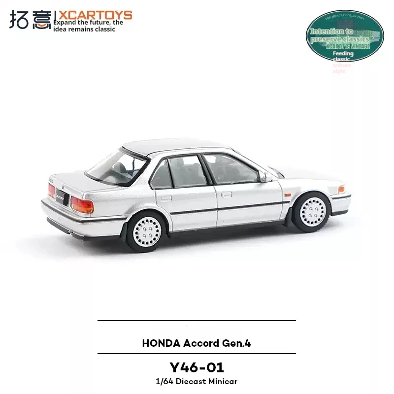XCARTOYS 1:64 합금 4세대 어코드 세단 모델 다이캐스트 금속 클래식 민간인 자동차 수집용 장난감 성인용 선물