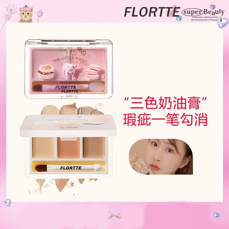 FLORTTE Three-Color Concealer Palette Two-Color Highlight Palette Dark Circles Brightening Concealer Palette