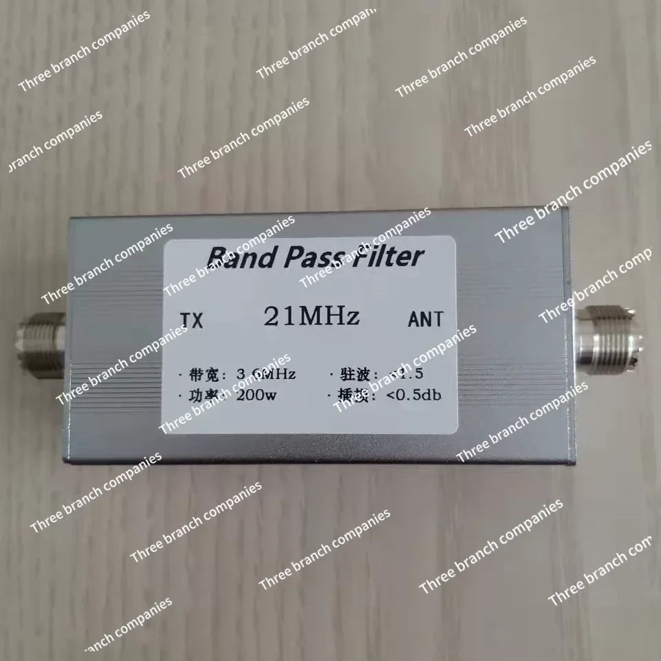 "21Mhz 15M Bandpass…
