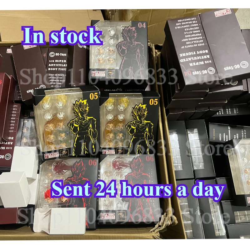 

В наличии OC Toys SHF Super Saiyan SSJ Vegetto Son Goku Vegeta Son Gohan Стволы Аниме Фигурки Модели Коллекционные