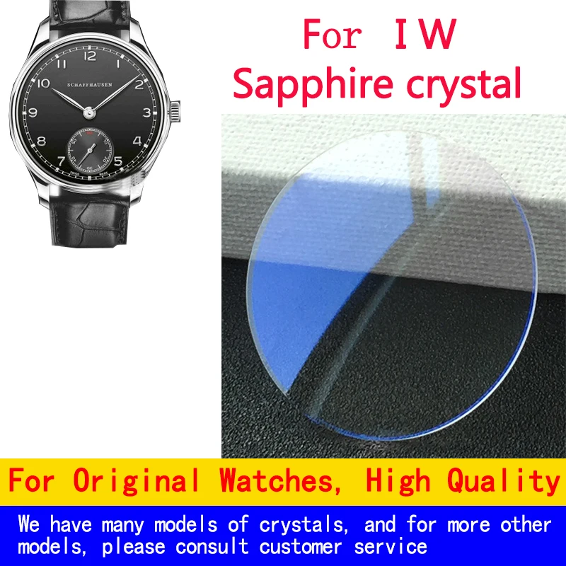 

IW Blue Iw389001 High Domed Watch Crystal Sapphire Glass Repair Parts For PILOT'S WATCHES TOP GUN IW389103 IW389001 IW389002