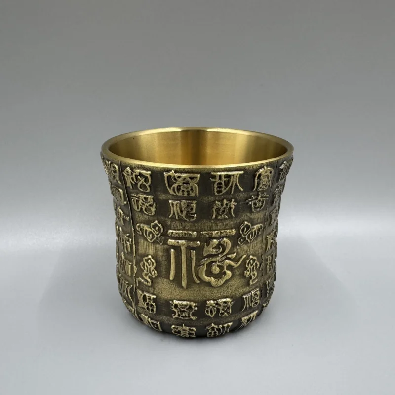 Antique Collectible Copperware: Hundred Blessings , Small , Item, Pure Brass Wine Cup, Decorative Craft