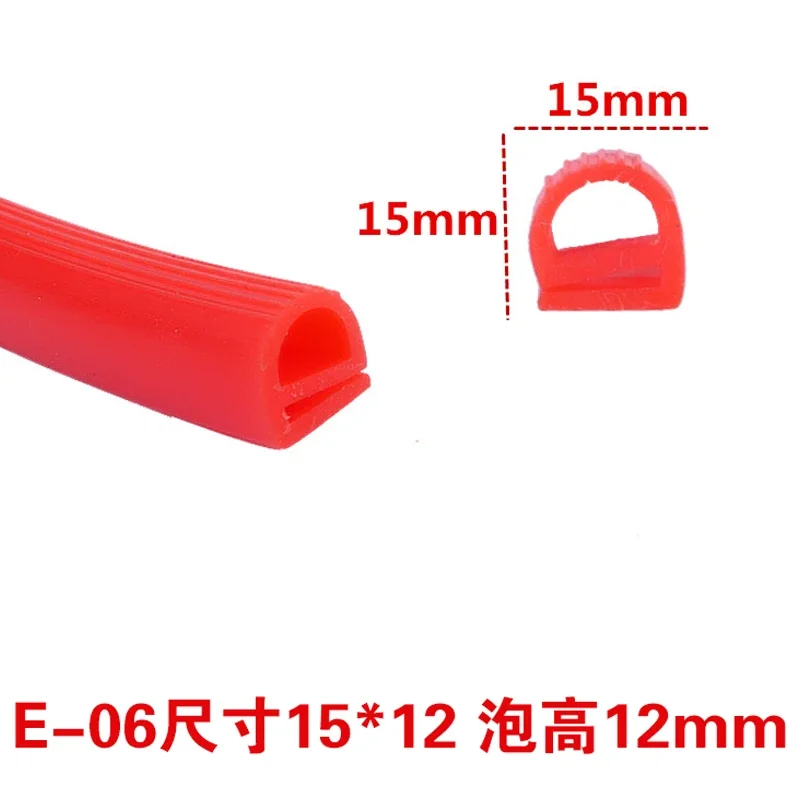 High temperature resistant silicone seal E Type Strip Red White E Shape Silicone Stirp Door Oven Freezer Door Oven Steaming