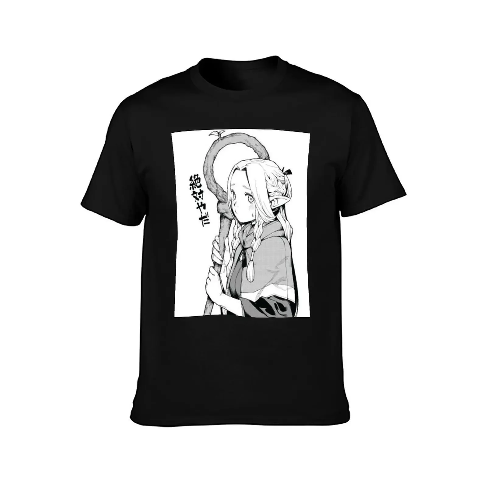 Delicious in Dungeon : marcille T-Shirt anime clothes oversized t shirt plain black t shirts men