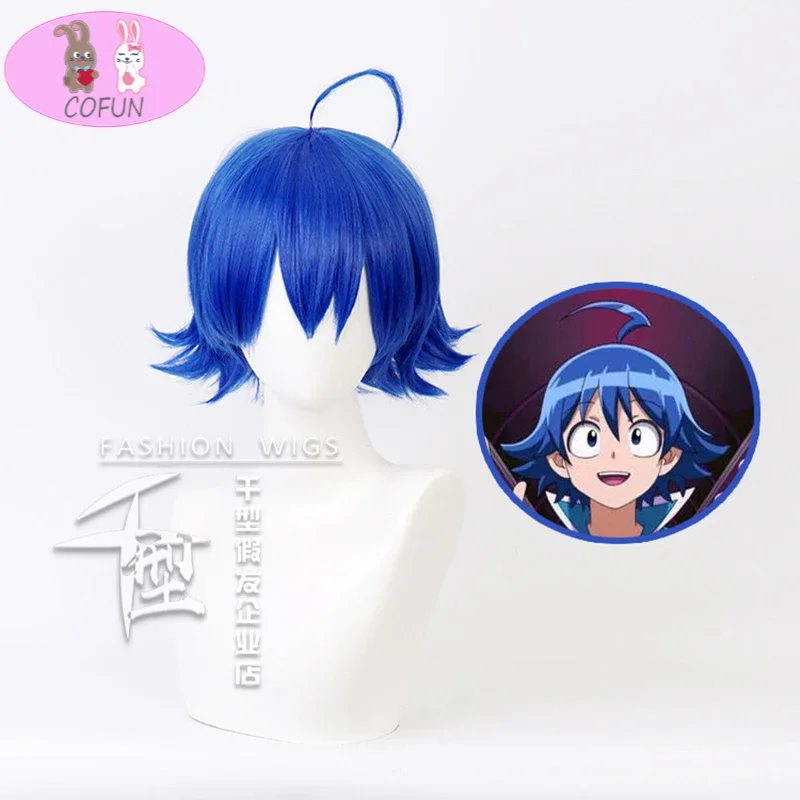 

Welcome to Demon School! Iruma-kun Mairimashita! Cosplay Wigs Suzuki Iruma Demon Heat Resistant Synthetic Hair