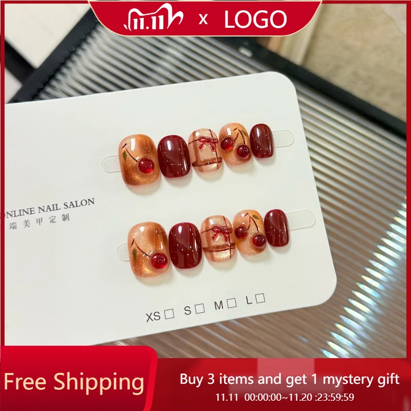 

10 шт., янтарные градиентные ногти ручной работы с ледяным чистым 3D вишневым дизайном «кошачий глаз», короткие накладные ногти, идеально подходящие для подарка женщинам