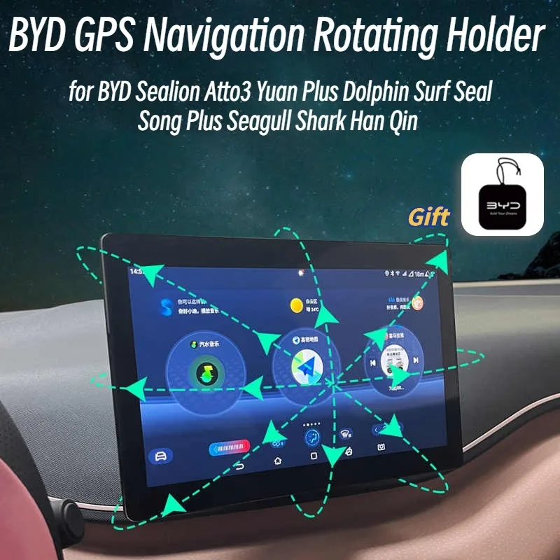 BYD GPS Navigation Rotating Holder New for BYD Sealion Atto3 Yuan Plus Dolphin Surf Seal Song Plus Seagull Shark Swivel Device