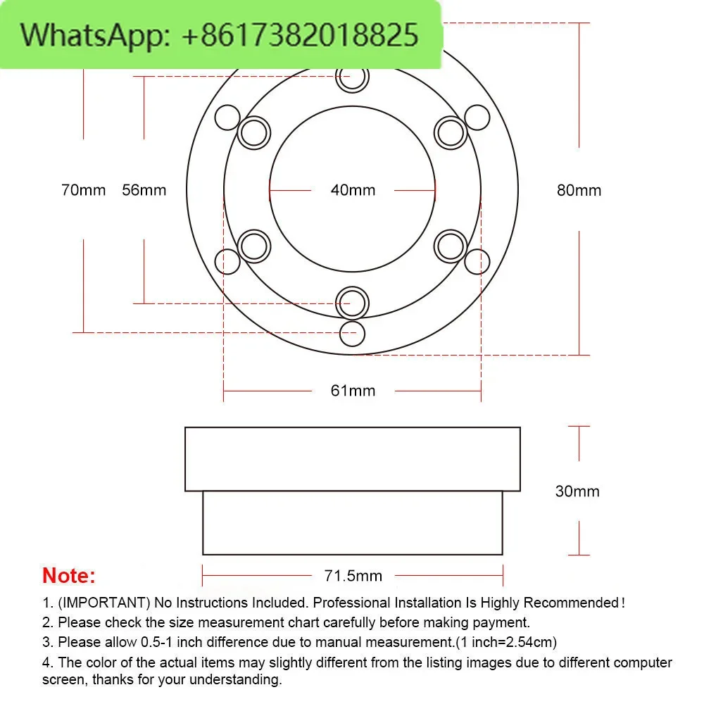 Specially designed for gaming steering wheel adapter adapter plate suitable for G29 G920 G923 70MM