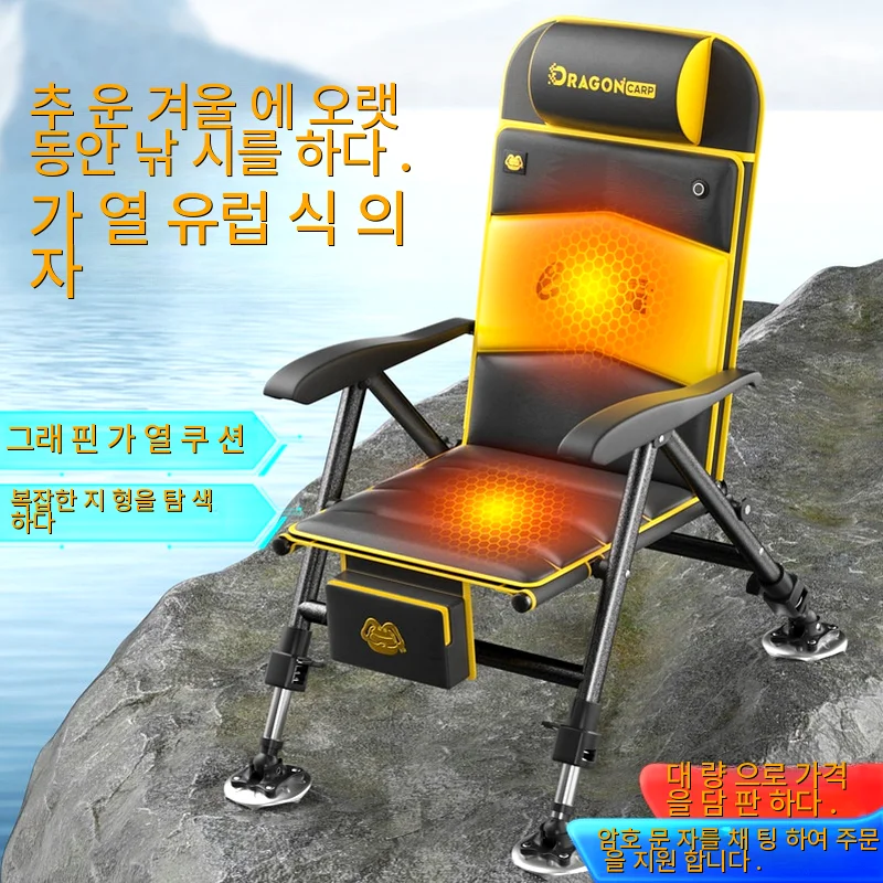 

Chairs Chair Portable Stool Lounger Tourist Bench Beach Fishing Folding Ergonomic Camping Foldable Lightweight Chaise