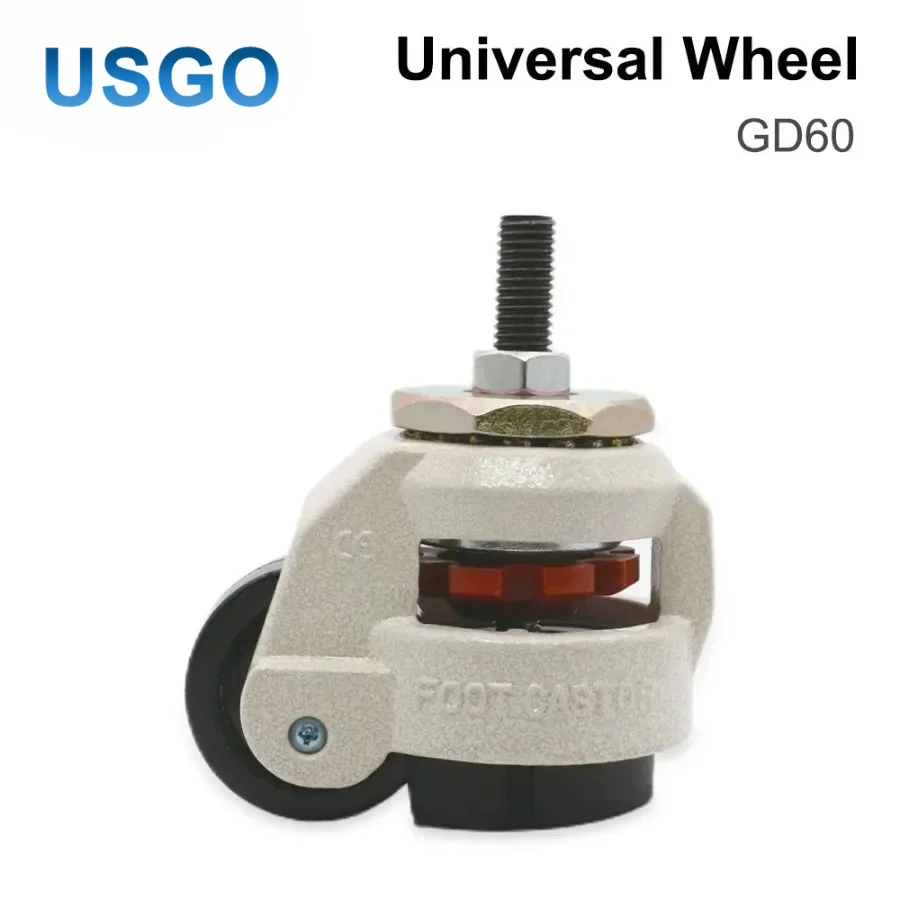 USGO GD-60S Leveling Caster Wheel M12 Thread Adjustable Swivel Casters for CO2 Laser Cutting Engraving Machine