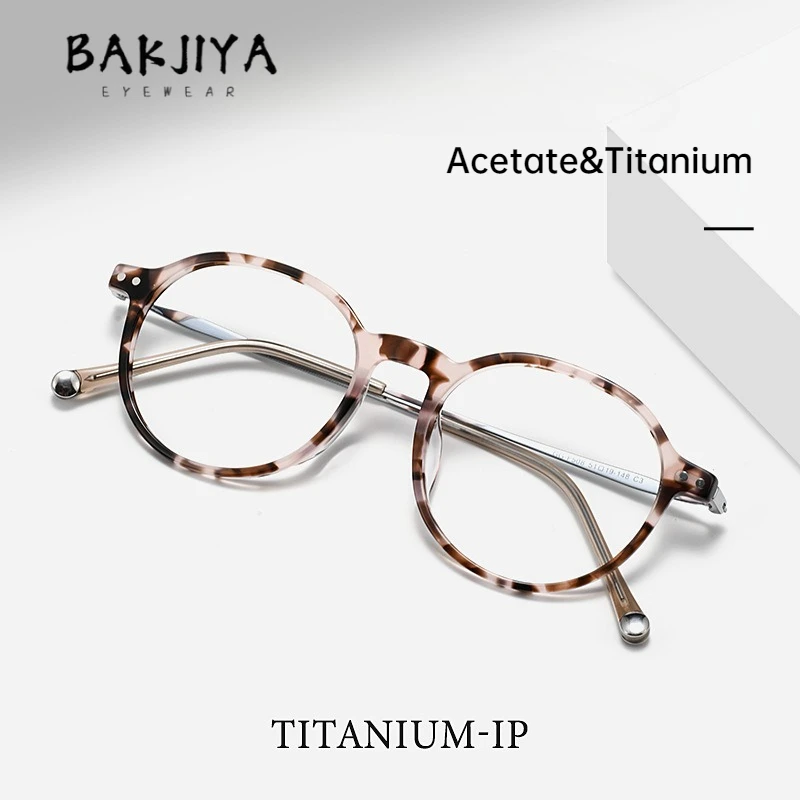 

New Trend Premium Acetate Titanium Eyeglasses Frame Small Rim Retro Oval Women's One-Piece Nose Pad Tortoiseshell Eyewear gafas