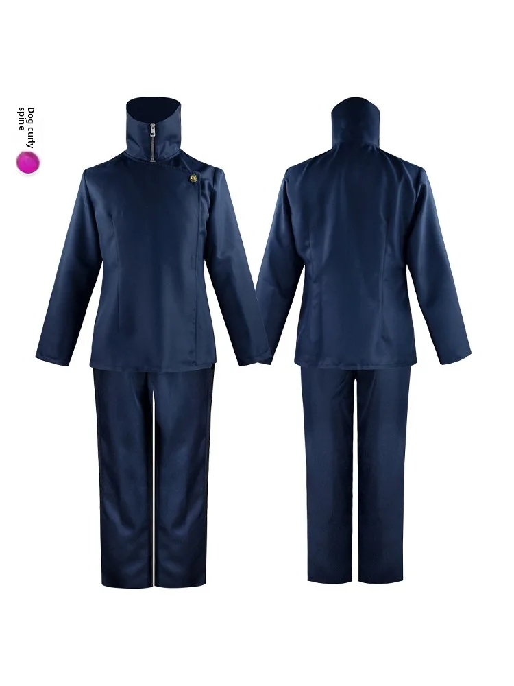 

Хэллоуин Косплей Костюм Ролевая Игра Five Lines Awakening Tiger Cao Yu Ren Fubai Hui Dog Cuan Jie Китайский Традиционный Костюм