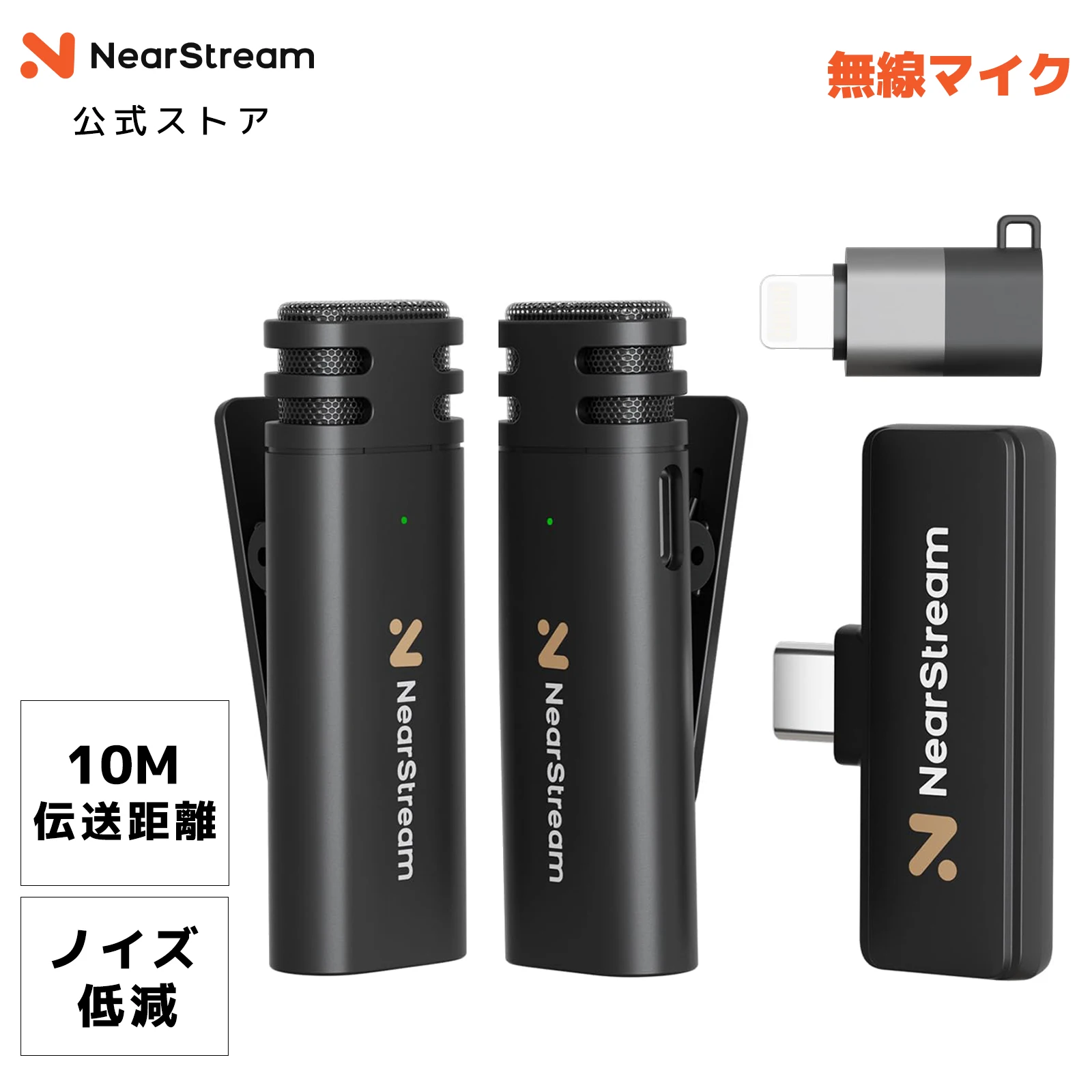 【¥2,497】NUROUM AWM10T ワイヤレスマイク スマホ用-アリエク特価アラート