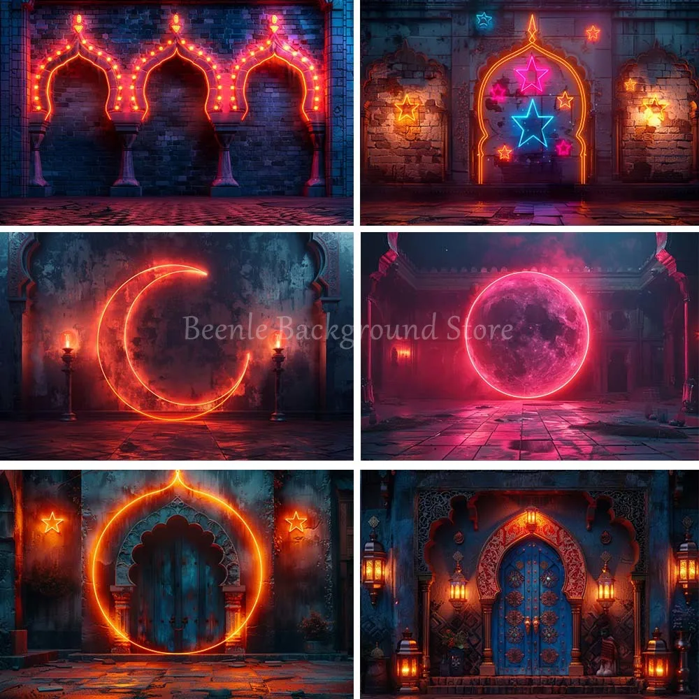 

Ramadan Eid Mubarak Photography Background Neon Electronic Style Child Birthday Adult Portrait Backdrop for Photo Studio